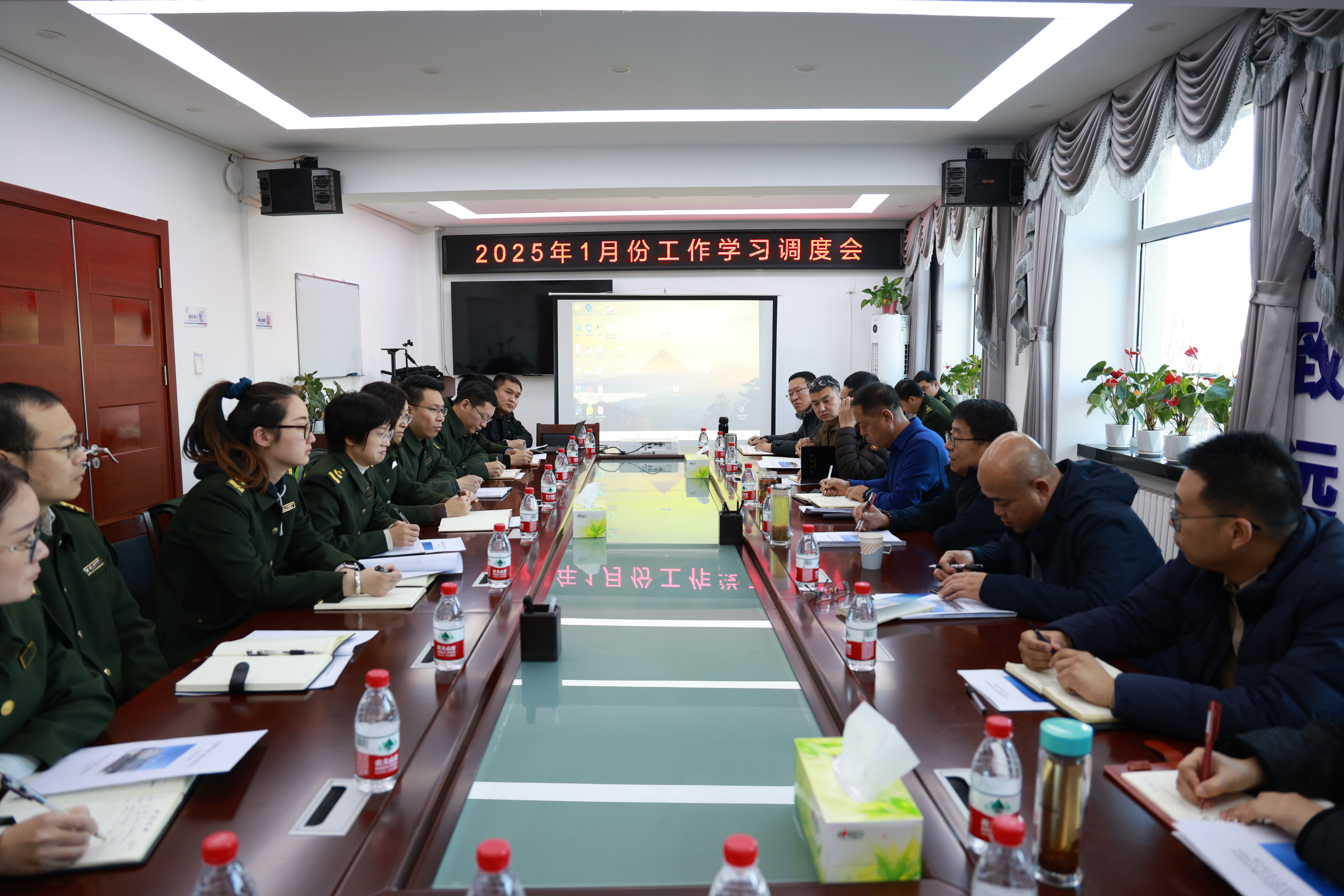 微信图片_20250109110320.jpg 微信图片_20250109110320.jpg