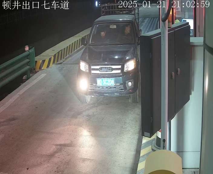 顿井出口七车道 (服务器)_001_2025-01-21-21-03-01.jpg 顿井出口七车道 (服务器)_001_2025-01-21-21-03-01.jpg